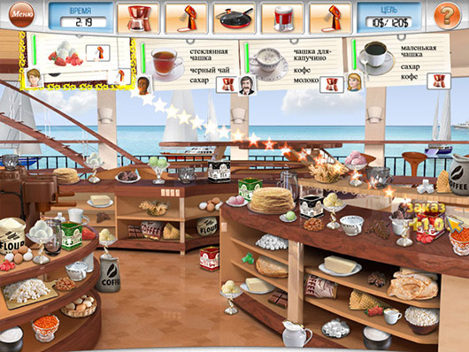 Аркады и экшн:Гурмания