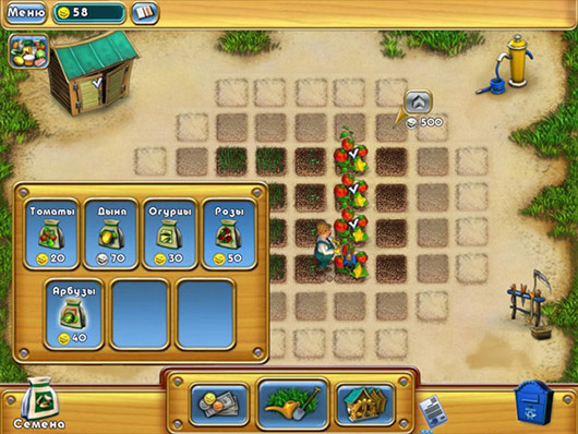 Аркады и экшн:Чудо ферма